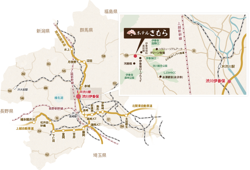 広域・詳細地図