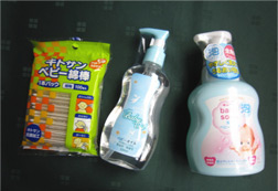 お子様用グルーミングセット