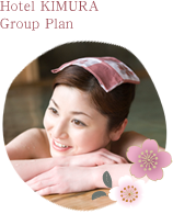 Hotel KIMURA Group Plan