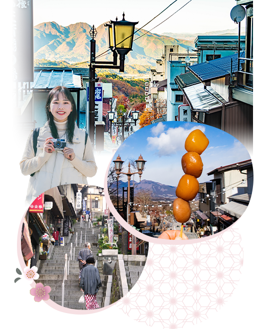 観光スポットイメージ