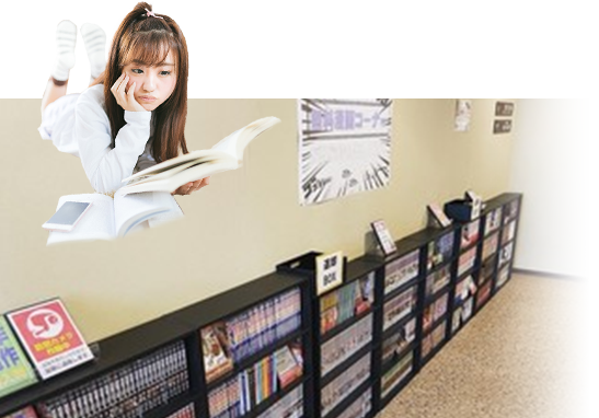 漫画コーナーイメージ